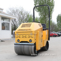 Mini tandem vibratory roller smooth drum roller compactor double drum vibratory roller FYL-860